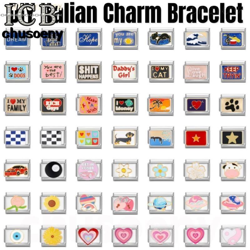 ยอดนิยมคลาสสิกดอกไม้หัวใจอิตาเลี่ยน Charm Links Fit 9 มม.สร้อยข้อมือสแตนเลสทําเครื่องประดับ