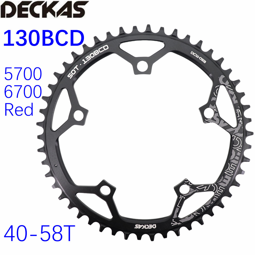 Chainring Deckas 130BCD สีแดง สำหรับ Shimano 5700/6700 และ Sram พอดีกับจักรยานพับ มีหลายขนาดให้เลือกใช้