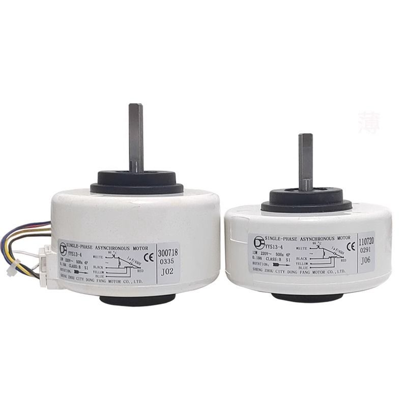 มอเตอร์พัดลมแอร์ในร่ม YYS13-4 13W แบบหุ้มฉนวน 5 สาย ปรับความเร็วได้