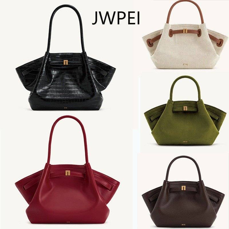 JW PEI Dumpling Bag สไตล์ใหม่ Hana สำหรับสุภาพสตรี พร้อมสายสะพายและใช้ได้ทั้งถือ