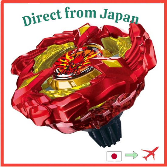 Direct From Japan BEYBLADE X Beyblade X BX-23 Starter Phoenix Wing 9-60GF Metal
