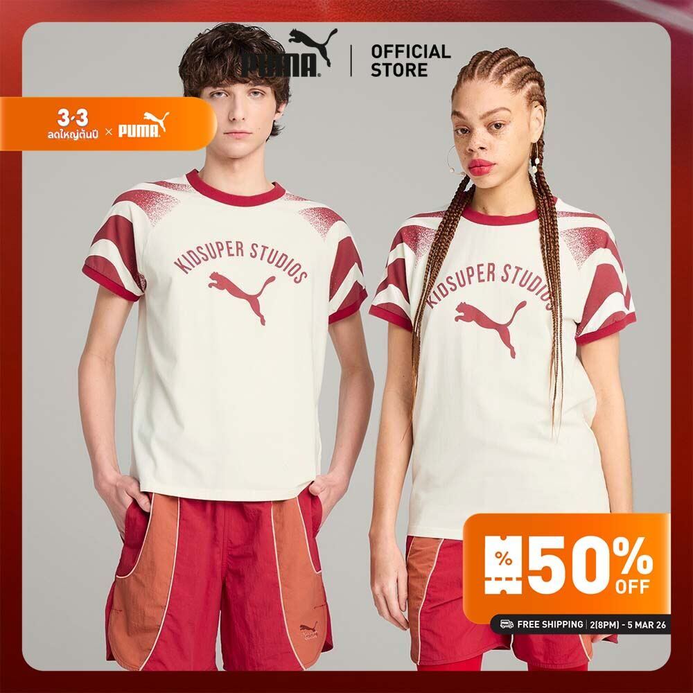 PUMA PRIME/SELECT - เสื้อยืดผู้ชาย PUMA x KIDSUPER สีขาว - 62951376