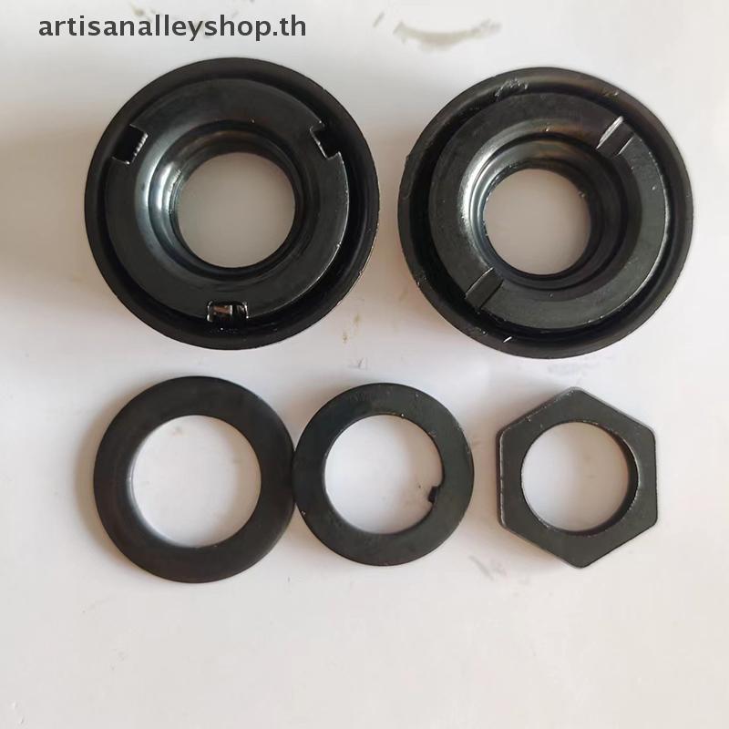 ชุดคอนโจสำหรับจักรยาน พร้อม Stopper และลูกปัด [artisanalleyshop]