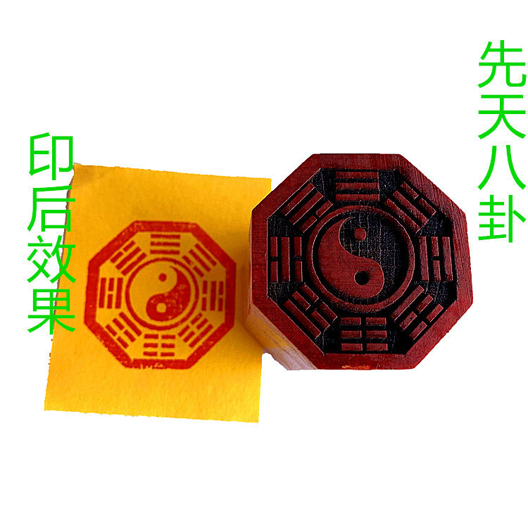 打家用品天 后天软的印 单面印5公จิน实木打印 原厂家 厂家居装饰品尺寸และ Acquired ซุบซิบพิมพ์พิมพ์ด้านเดียว5 efqq3.my20260228