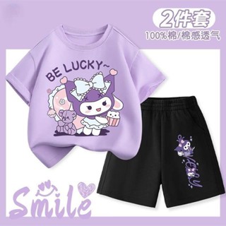 [พร้อมส่ง]TT ชุดเด็กเซ็ตชุดเด็ก เสื้อ+กางเกง ชุดสองชิ้น（จัดส…