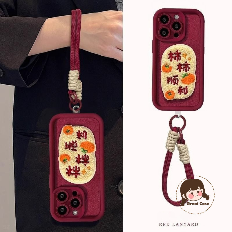 ปีใหม่ Embroider Persimmon สําหรับ Vivo Y500 Y400 Pro Y300T Y100T Y97 Y91i Y90 Y89 Y83 Y75S Y52 Y50 