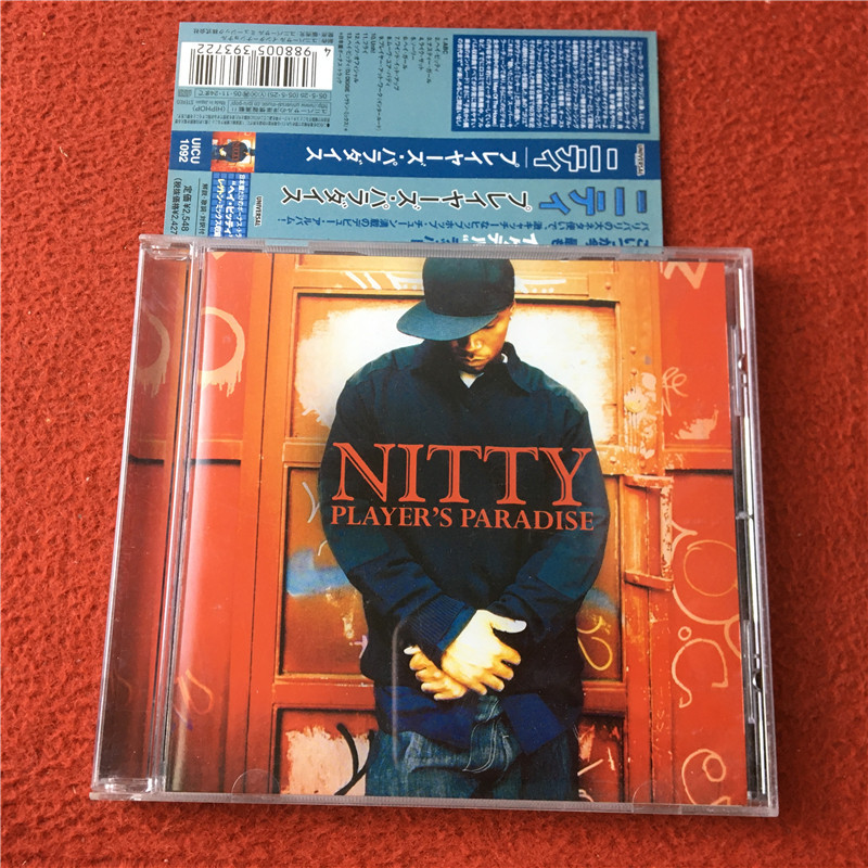 (ฉบับญี่ปุ่น ) Nitty Player s Paradise qian7