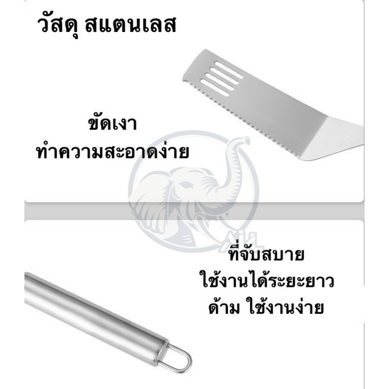 ที่ตัดพิซซ่า L-2179 พร้อมส่ง มีดตัดพิซซ่า ตัดเค้ก พร้อมที่ตักในตัว ราคา ถูกที่สุด ดีลบีเคเค แกลเลอรีภาพที่ 6