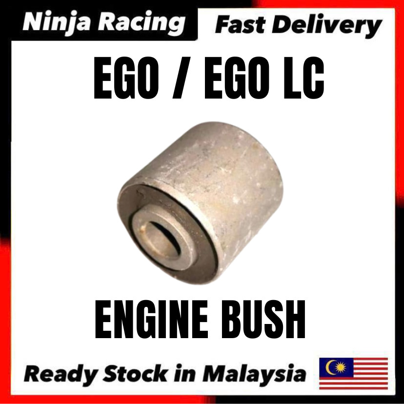 YAMAHA EGO LC ใหม่ EGOLC EGO-LC ENGINE BUSH (ST) 5TL-F2123-00 CRANKCASE CRANK CASE STOPPER ENJIN BUS