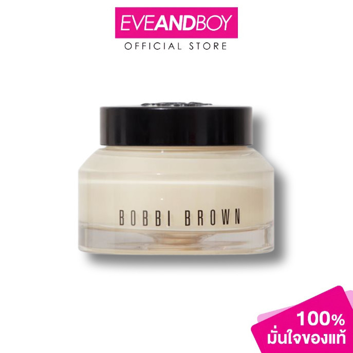 ลด 50% Vitamin Enriched Face Base 50ml Face Base Smoothens Skin แต่งหน้าติดทนนาน