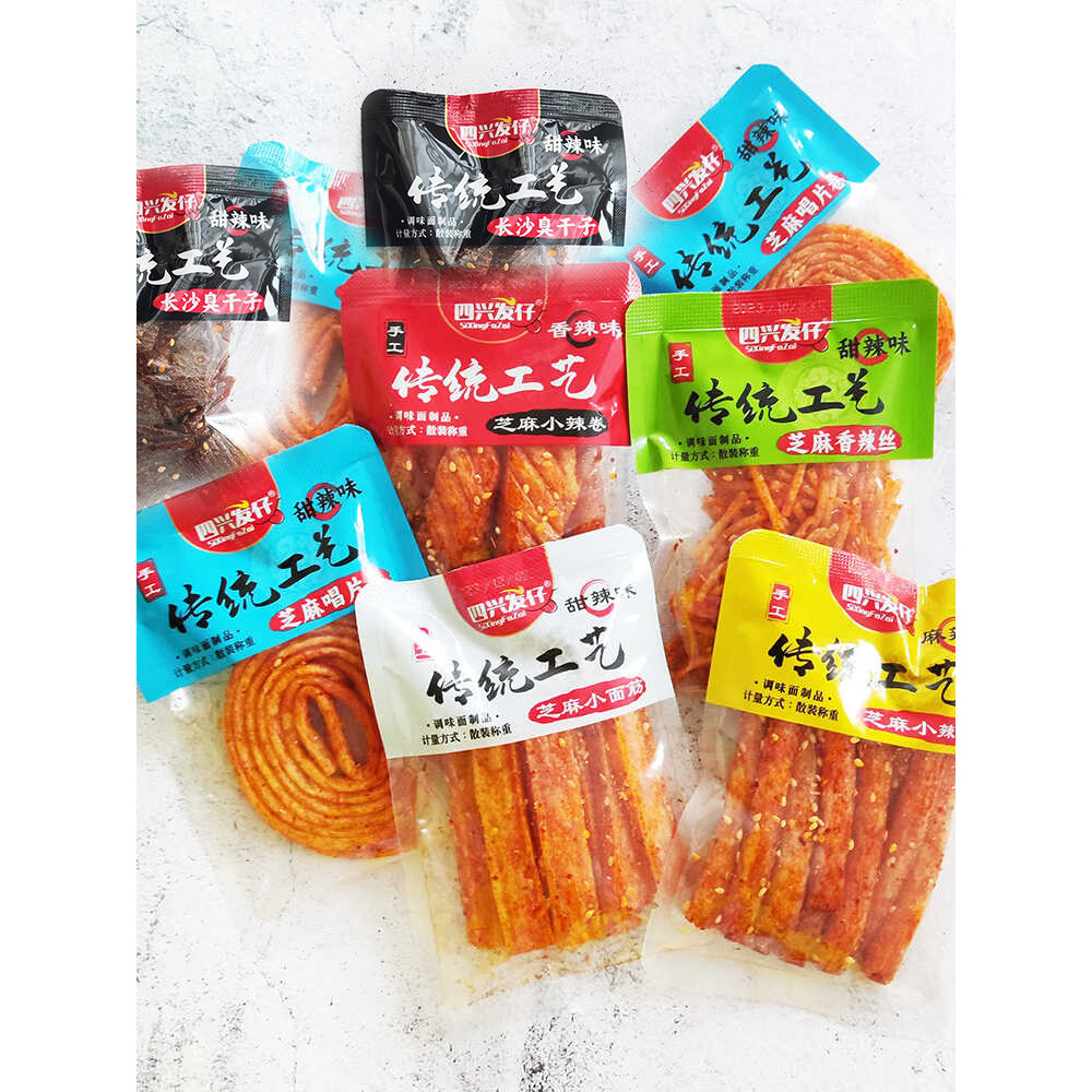 Sixing Fazai Sesame Small Gluten Spice Strips Bagged Spice Shreds Small Spice Rolls Small Spice Stic