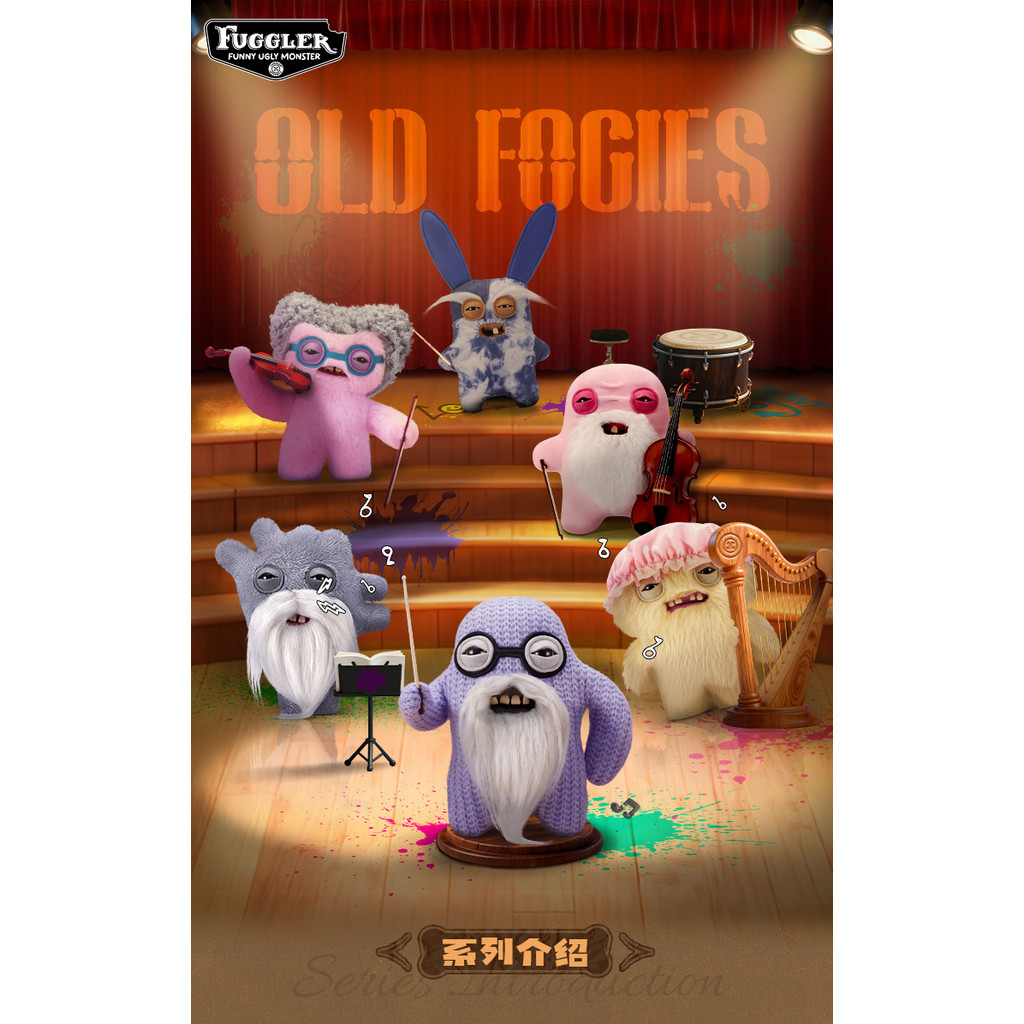 [ของแท้ 100%] fuggler Naughty Kid Series Ugly Cute Super Doll มีฟัน ของเล่นสัตว์ประหลาด