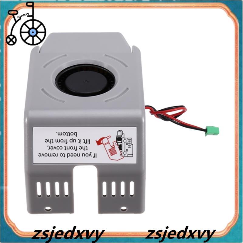 ฝาครอบด้านหน้าพร้อมพัดลมเทอร์โบสําหรับเครื่องพิมพ์ 3D Q1-Pro สําหรับอุปกรณ์เสริมหัวพิมพ์ QIDI Q1-Pro