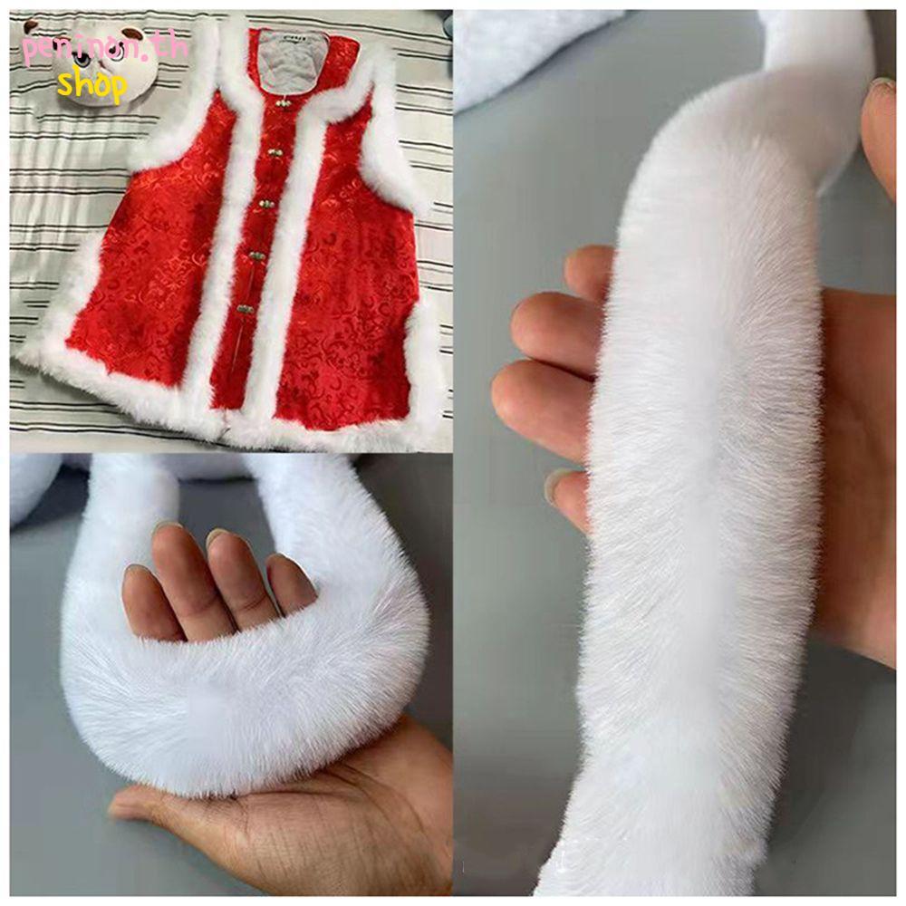 PENINON Furry Ribbon Trimming Ribbon Furry Fluffy DIY Craft 100cm