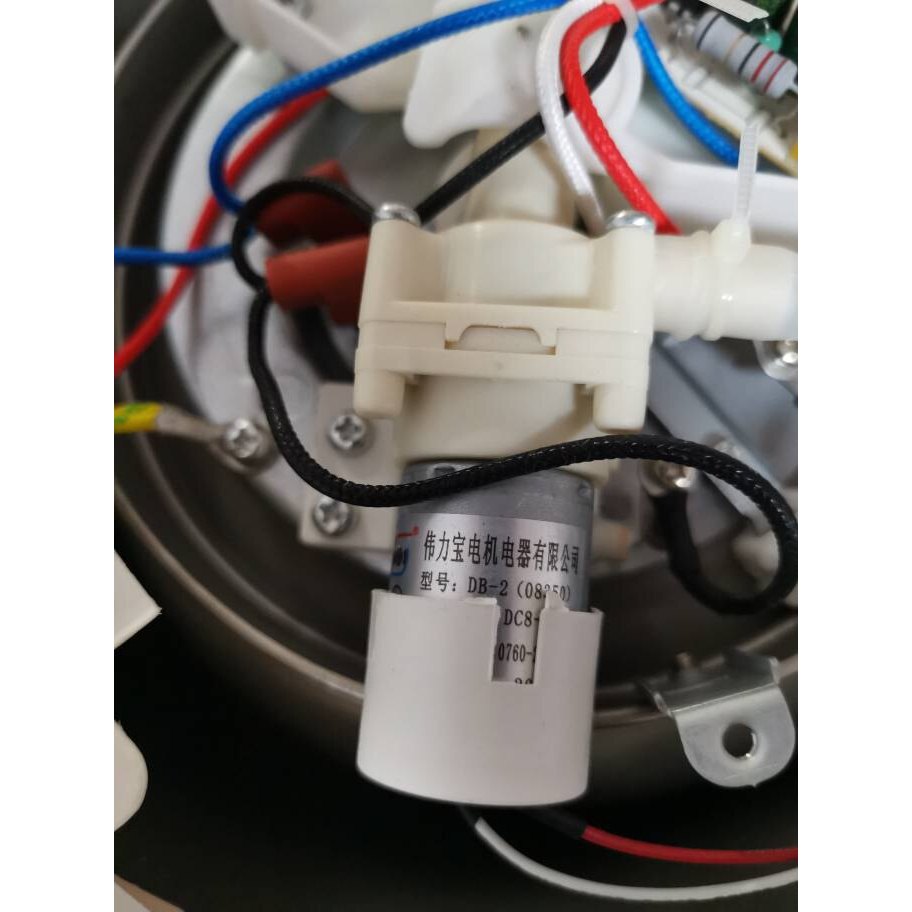 MY-DB12 แรงดันไฟฟ้า 12V