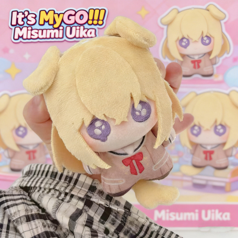 มัน มายโก!!!!! Misumi Uika Plush Toy Doloris ตุ๊กตาผ้าฝ้ายตุ๊กตาของขวัญวันเกิดคริสต์มาสของขวัญสินค้า