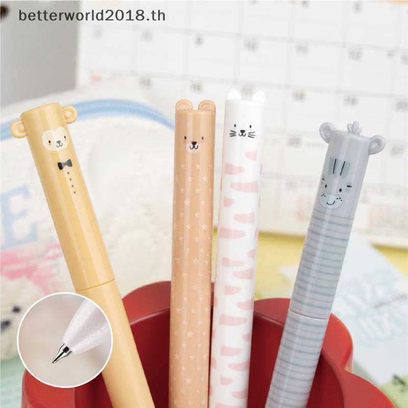 [bet] 4 ชิ้น 0.5 มิลลิเมตรหมึกสีฟ้าหมุนปากกาเจลสัตว์น่ารักปากกาลบได้สําหรับเด็กโรงเรียนนักเรียนเขียน