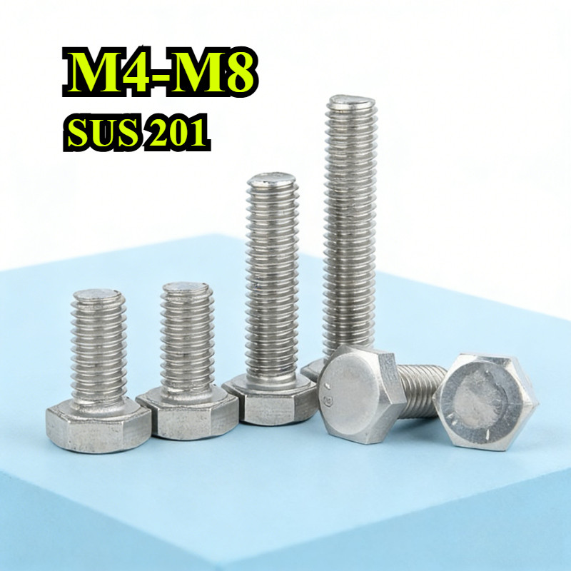 [ZQ-R] สกรูสแตนเลส 201,โบลหกเหลี่ยมภายนอก M4/M5/M6/M8