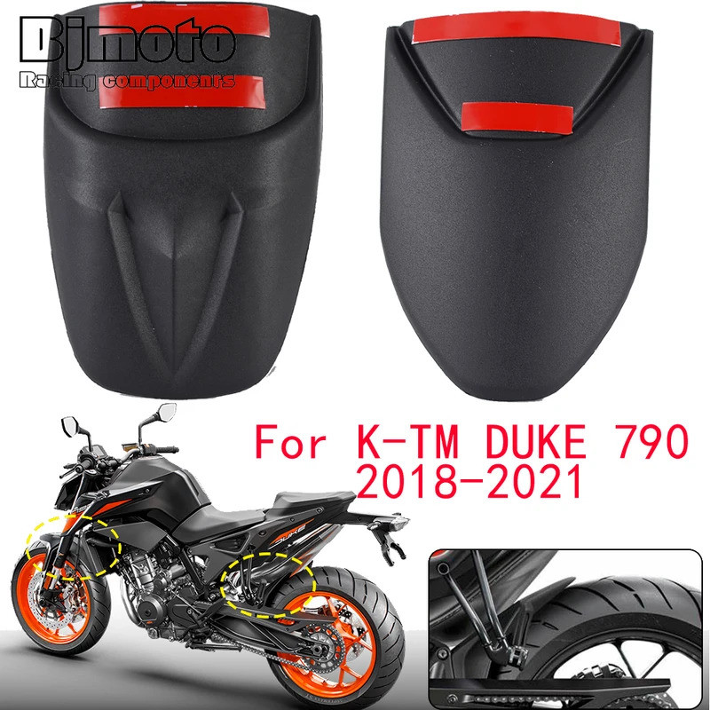 BM DUKE 790 2021 ด้านหน้าด้านหลัง Fender Extender สําหรับ K-TM DUKE 790 DUKE790 2018 2019 2020