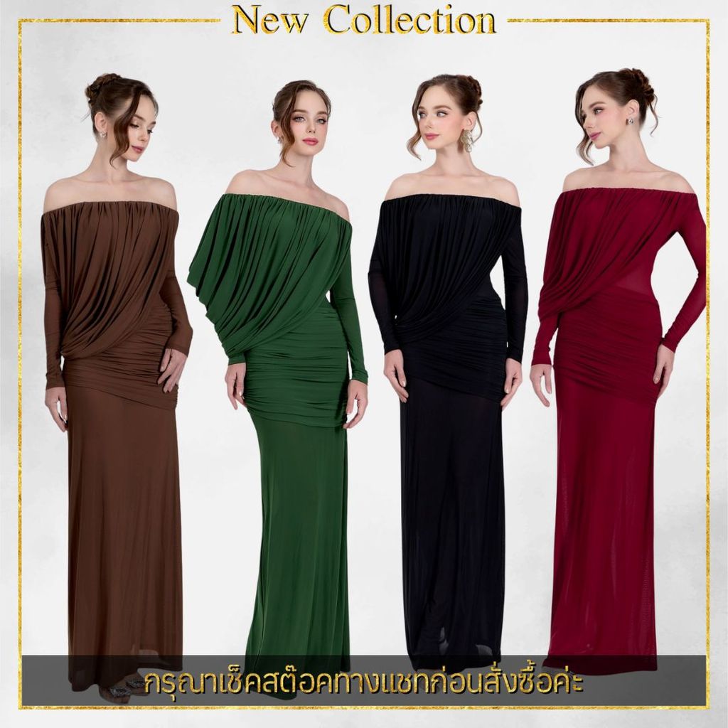 ❥S-XL เดรสยาวออกงาน สีแดง ดำ น้ำตาล เขียว ดีไซน์หรู เรียบหรูดูผู้ดี งานป้าย LUXE ชุดราตรี Maxi Dress – โปรปัง