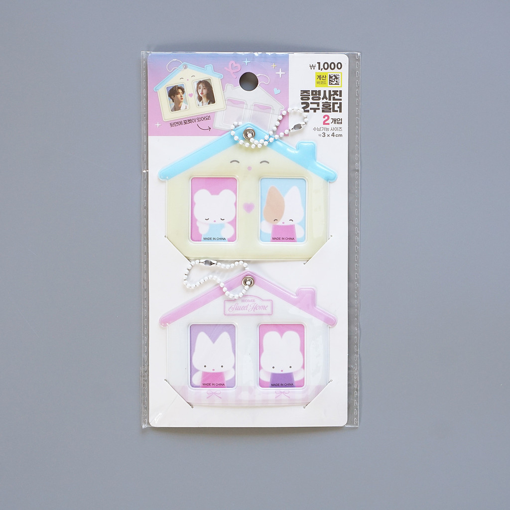 [Daiso Korea] ID photo Holders เฟรมการ์ด เฟรมไอดีการ์ด พร้อมพวงกุญแจไข่ปลา ของแท้ 100% จากเกาหลี