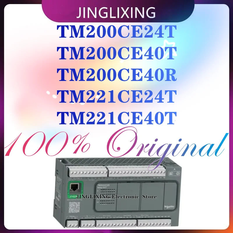 ใหม่ Original TM200CE24T TM200CE40T TM200CE40R TM221CE24T TM221CE40T Schneider PLC โมดูลคอนโทรลเลอร์