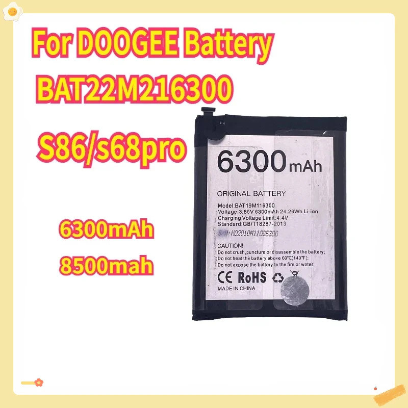 ใหม่ 6300mAh สําหรับแบตเตอรี่ DOOGEE S68pro BAT22M216300 S86/s68pro แบตเตอรี่โทรศัพท์มือถือ