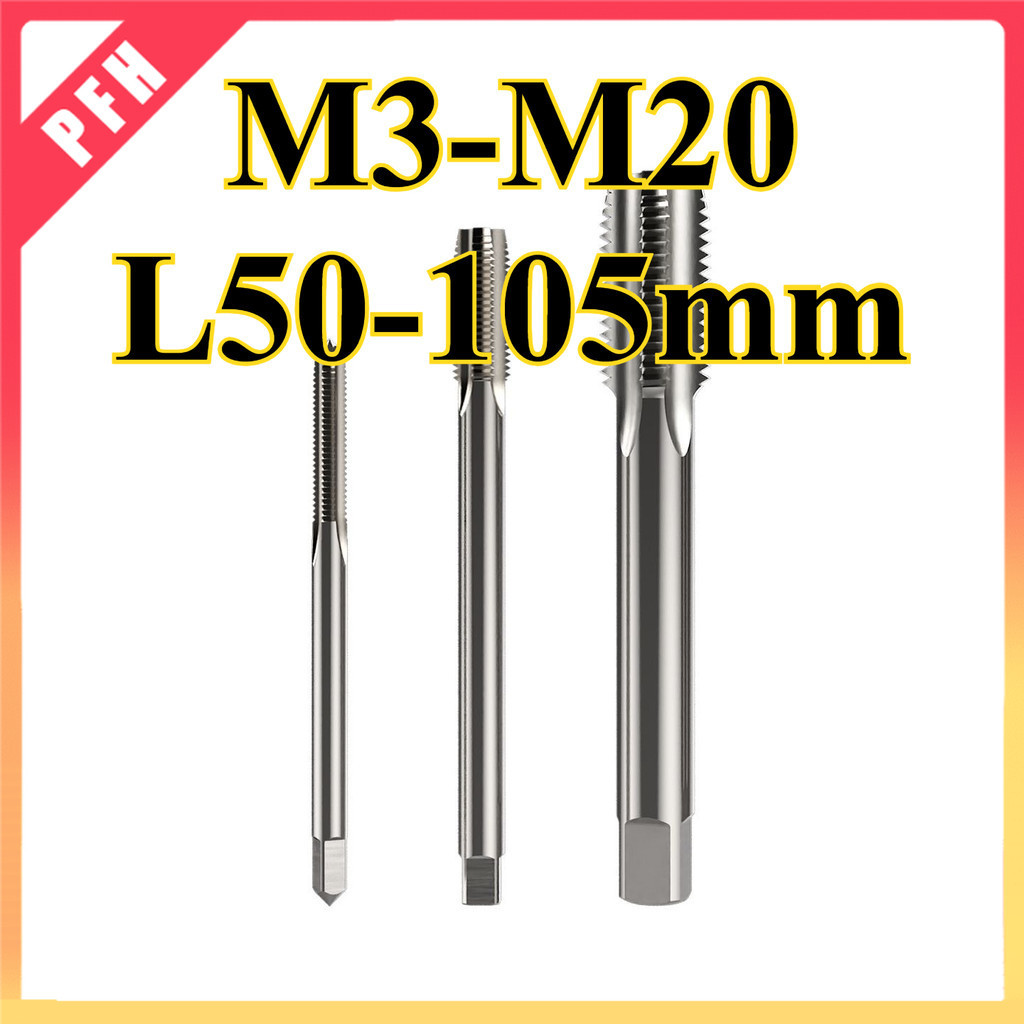 เครื่องตรงร่องแตะแตะแตะบิตเจาะฟันละเอียด M3-M20 L50-105mm ZH-PFH