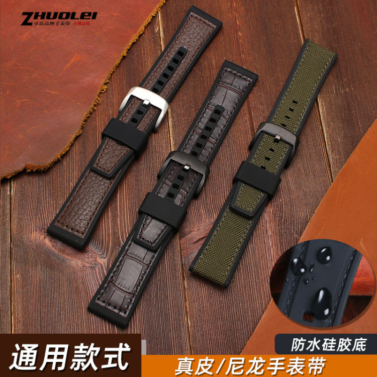 Z4HM [จัดส่งจากจีน] เหมาะสําหรับ SEIKO SEIKO No. 5 SRPE79K1 Water Ghost IWC Seagull Retro ชายหนังแท้