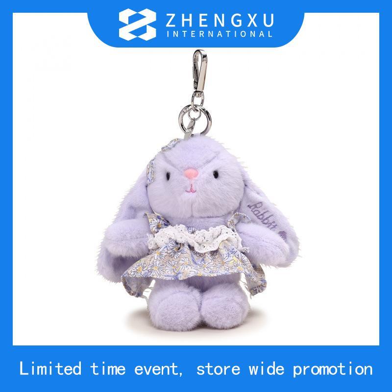 [พร้อมส่ง] พวงกุญแจตุ๊กตา Wendy Rabbit กระต่ายน้อยไซส์ใหญ่ นุ่มนิ่มคอลเลคชั่นสุดพิเศษ มีลายปักละเอีย