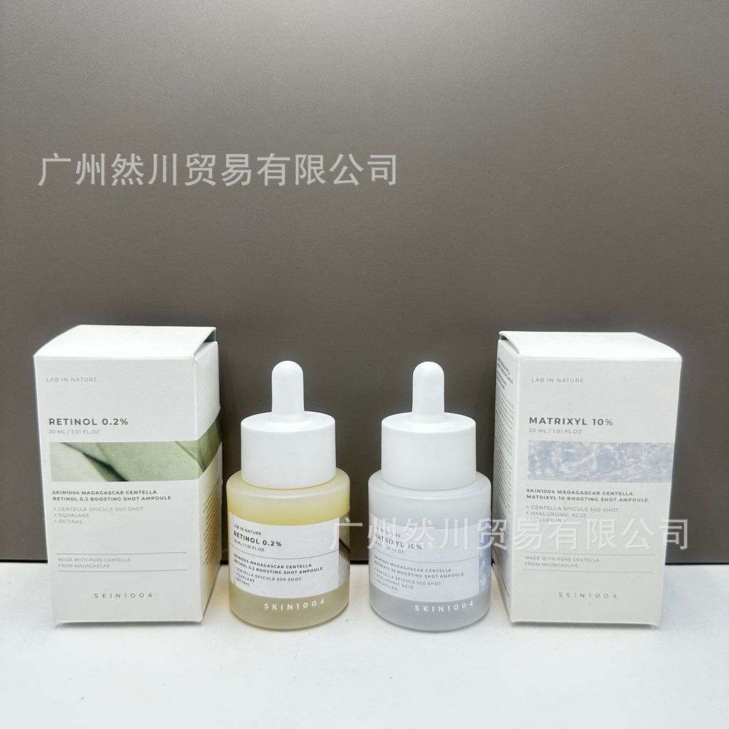 SKIN1004 Centella 10% Multi-Peptide Moisturizing 0.2% Retinol Micro-Need Huayuan Liquid