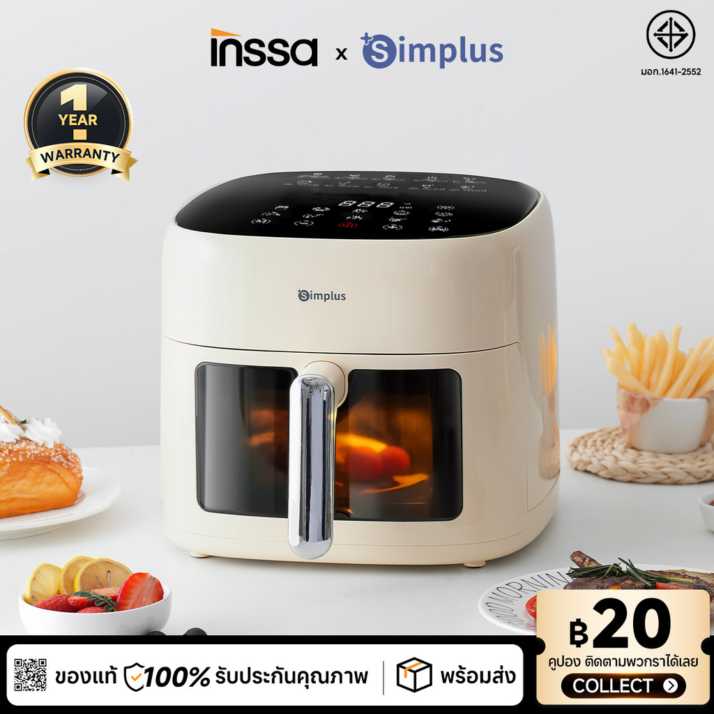 Simplus X INSSA หม้อทอดไร้น้ำมัน 6.5 ลิตร 1500W ร้อนเร็ว หน้าต่างใส 10 เมนู ดีไซน์บาง เคลือบไม่ติด สำหรับครอบครัวKQZG018