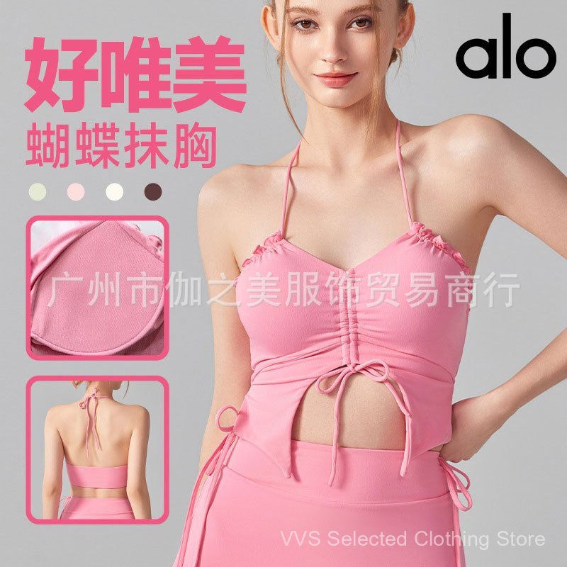 ALO ALO ALO YOGA 欧美风性感辣妹瑜伽背心，时尚镂空蝴蝶胸垫，系带性感瑜伽背心。