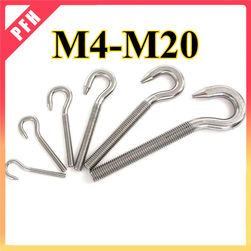 Suspension Sheep Hook & Eye Screw 304 SS  /ตะขอเกลียว สกรู ตะขอ สกรู ตะขอเกลียวปล่อย สแตนเลส 304 ตะขอแขวนผนัง ขนาด M4M5M6M8M10M12~ M20(ZH-PFH1)