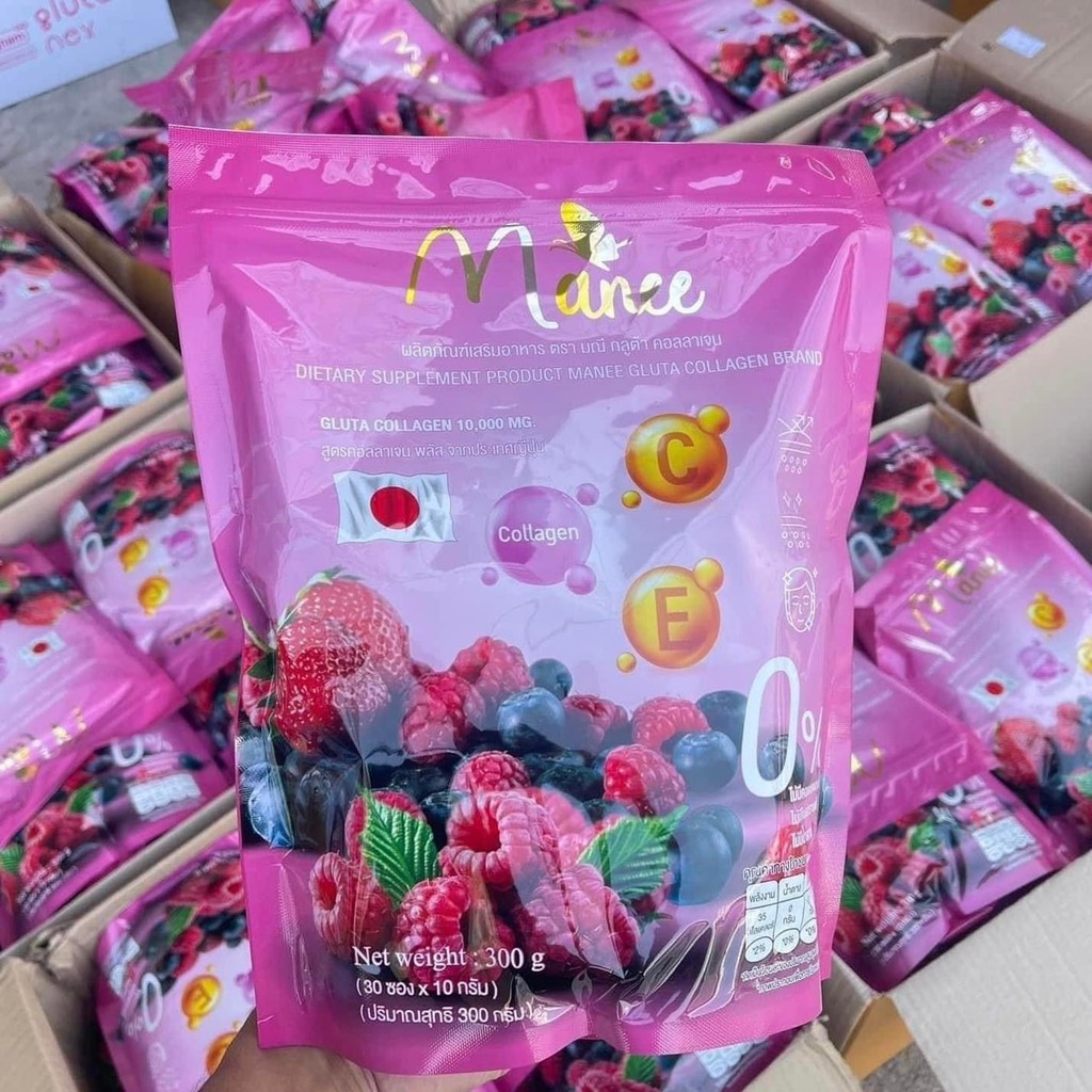 LL Vtm: กลูต้ามดซี่่ มณี กลูต้า คอลลาเจน Manee Gluta กลูต้าคามูซิ้งค์ 1 ห่อมี 30 ซอง