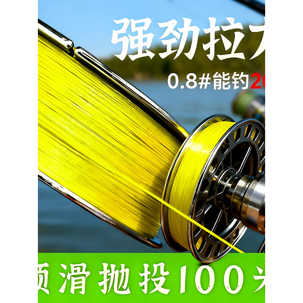 สายpe สาย pe ถัก 4 นําเข้าต้าหลี่ม้าสายการประมงสายหลักมืออาชีพล่อสายวิชาพลศึกษาสายนุ่มทนต่อการสึกหรอ