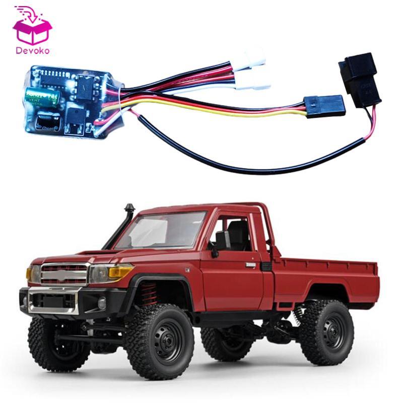 [chiwanji2mf] 7A Brushed ESC Brushed Motor อะไหล่อัพเกรดความเร็วไฟฟ้าทดแทนกันน้ํา ​​คอนโทรลเลอร์สําห