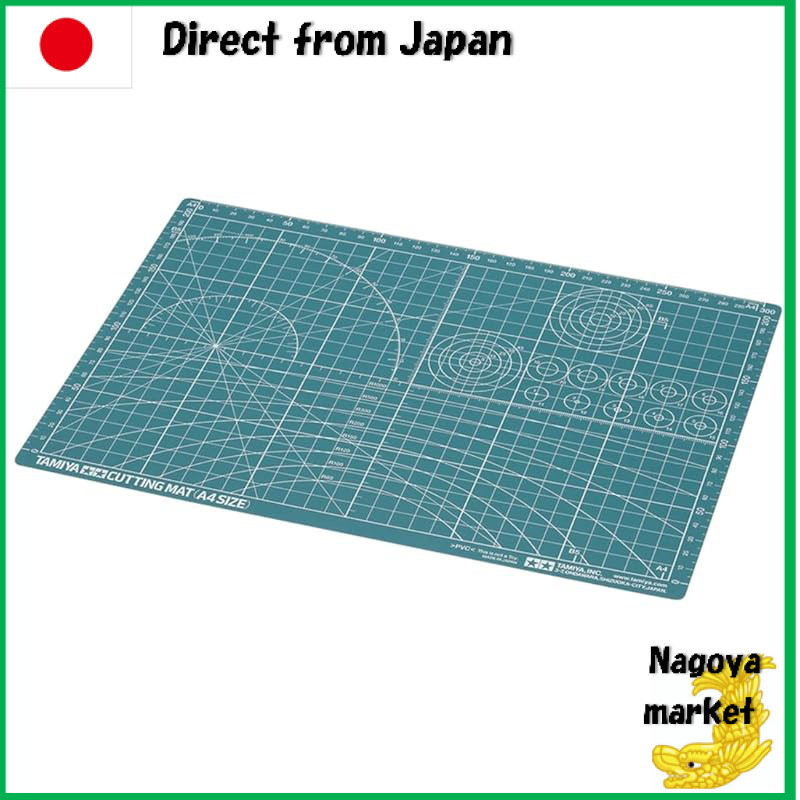 Tamiya Craft Tool Series No. 118 Cutting Mat A4 Size / Green for Plastic Model Tools 74118【Direct fr