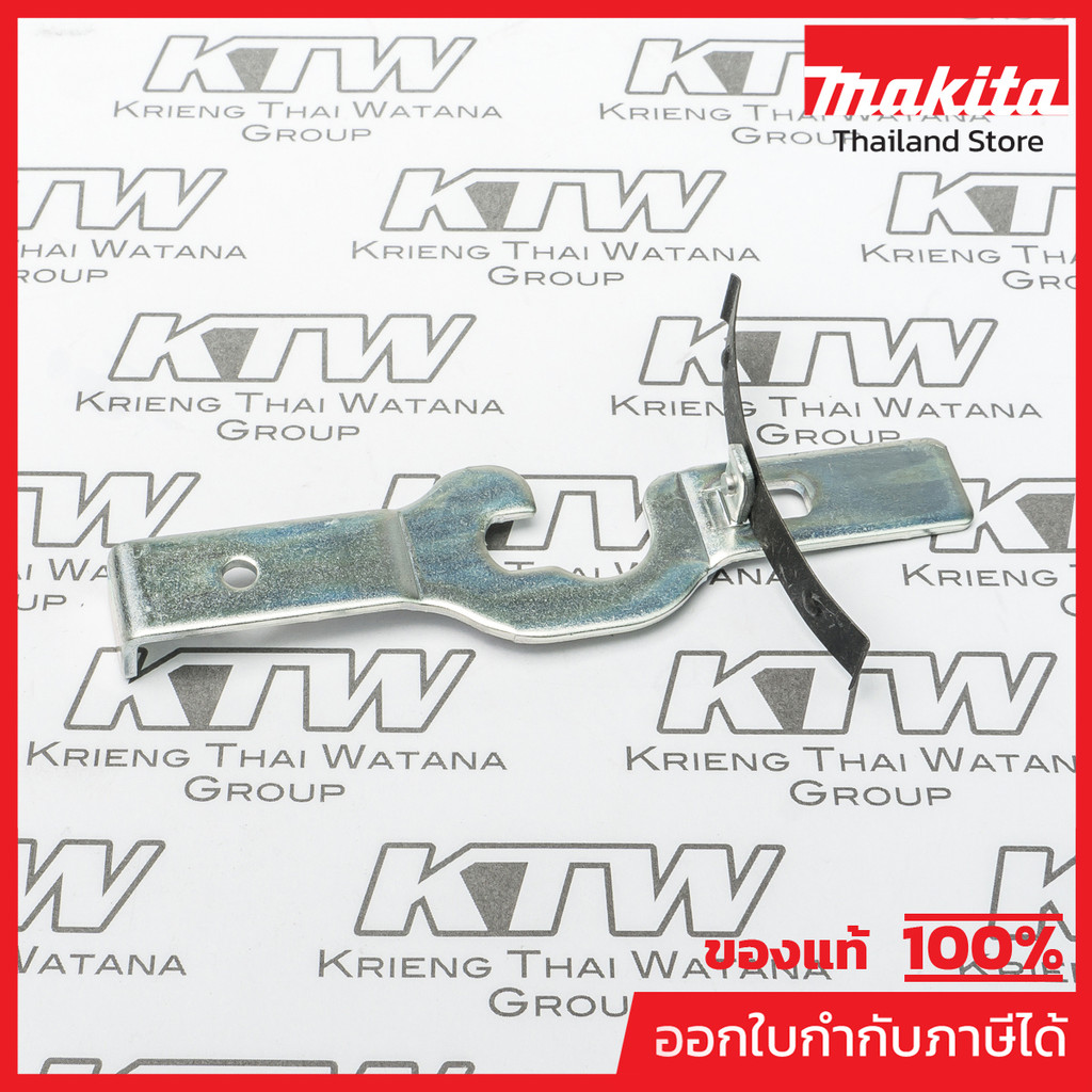 MAKITA มากีต้า MP163096-3 อะไหล่5600NB#17 ขาล๊อคใบ NO.17 SPINDLE LOCK FOR 5600NB Code 163096-3