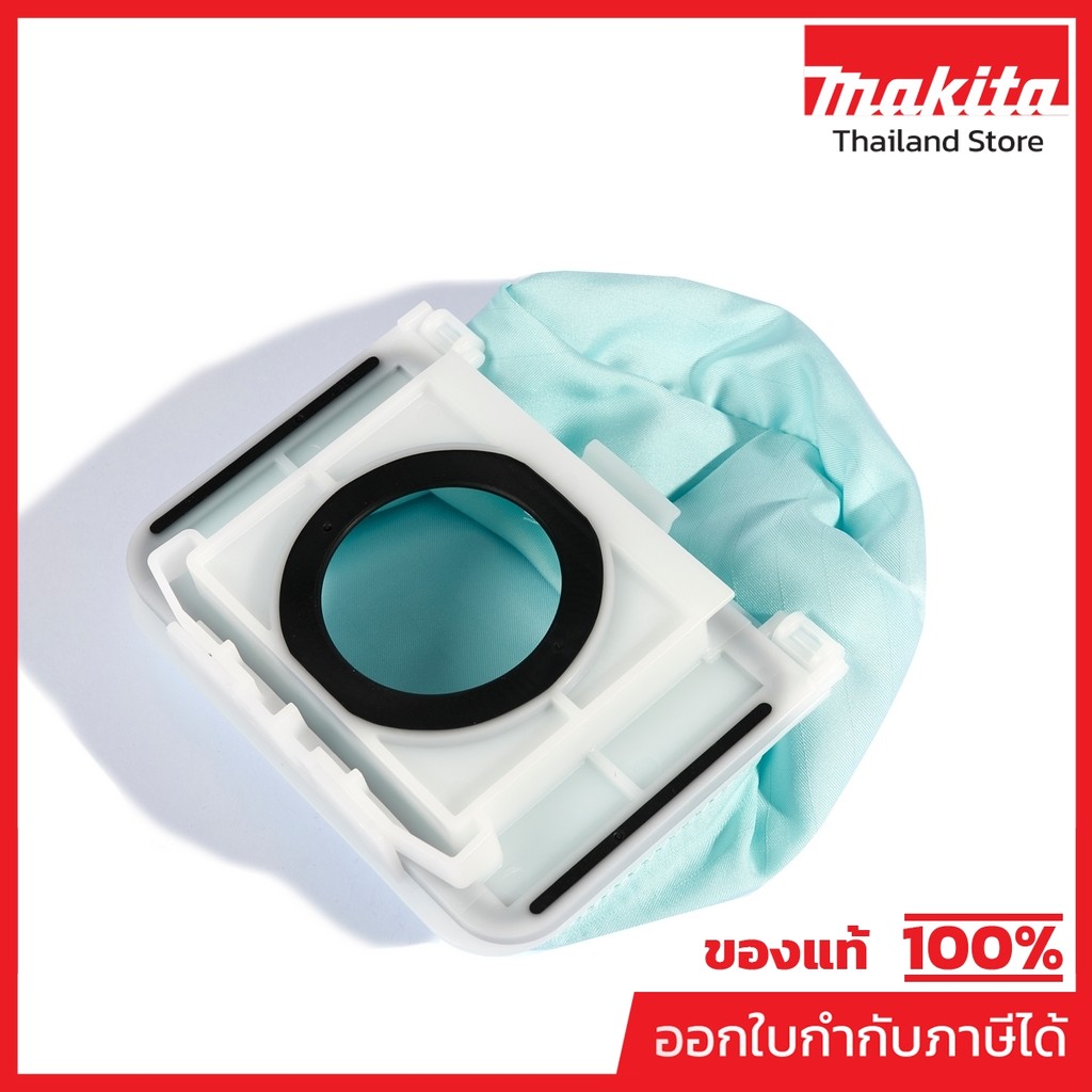 MAKITA มากีต้า MP197899-3 อะไหล่ DVC260,DVC261 ถุงเก็บฝุ่น DUST BAG FOR DVC260,DVC261 Code 197899-3