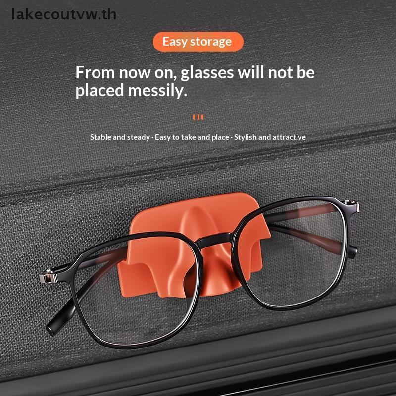 LK รถแว่นตากันแดดผู้ถือรถ Auto Sun Visor แว่นตาคลิปรถ Auto Sun Visor แว่นตาแขวนแว่นตากันแดดคลิปรถอุป