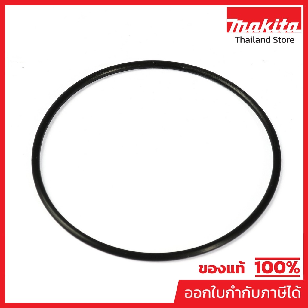 MAKITA มากีต้า MP213655-4 อะไหล่HM-1201#10 โอริง 56X2 (TT) NO.10 O RING 56X2 FOR HM1201 Code 213655-