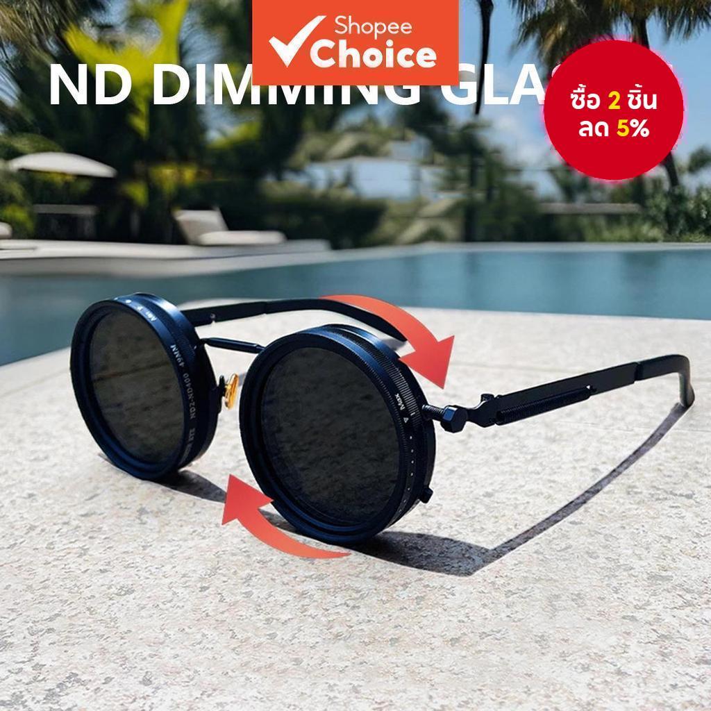 แว่นกันแดดแบบปรับได้ 9 สปีด Hand Designed Polarized UV Protection High Transparency ND Lenses