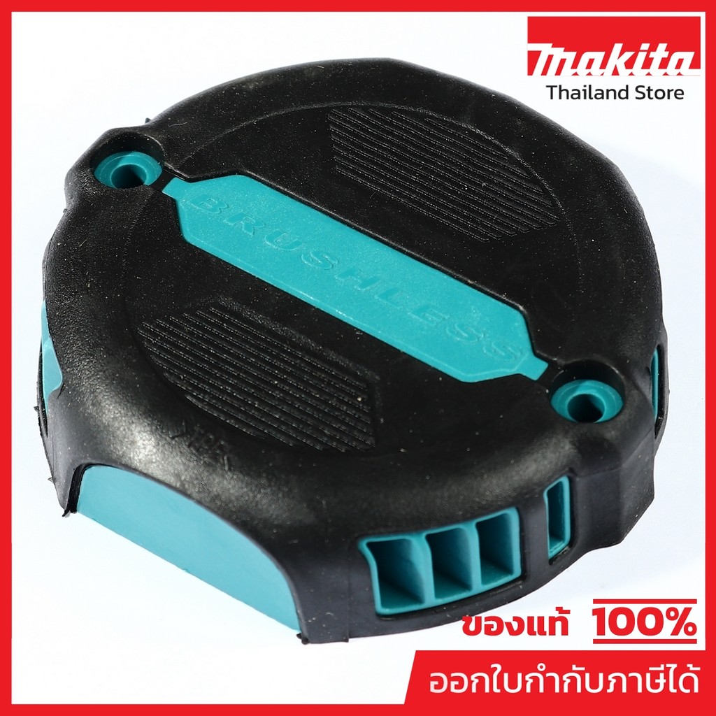 MAKITA มากีต้า MP412555-7 อะไหล่ DTW300#31 REAR COVER NO.31 REAR COVER FOR DTW300 Code 412555-7