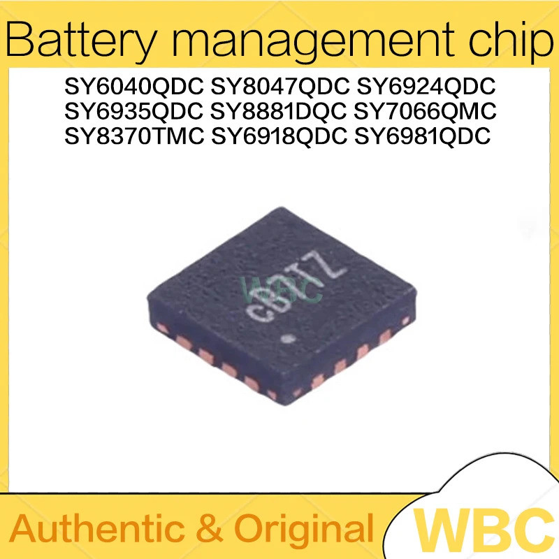 2-5 ชิ้น SY6040QDC SY8047QDC SY6924QDC SY6935QDC SY8881DQC SY7066QMC SY8370TMC SY6918QDC SY6981QDC c