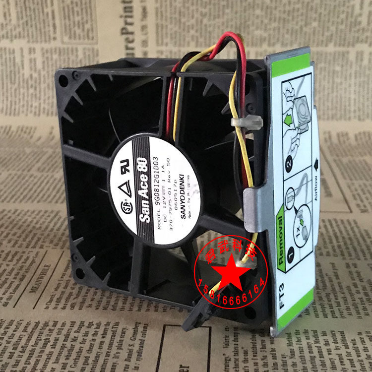 [Readiator] ของแท้ SUN Netra 440 Fan Assembly 540-6712-01 540-6069-01/02