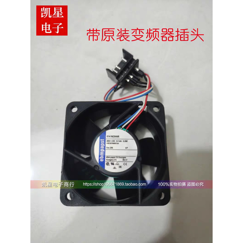 [Radiator] ebmpapst 614N/2HHR 26V 0.14A 3.5W 6025 พัดลมอินเวอร์เตอร์อุปกรณ์ระดับไฮเอนด์