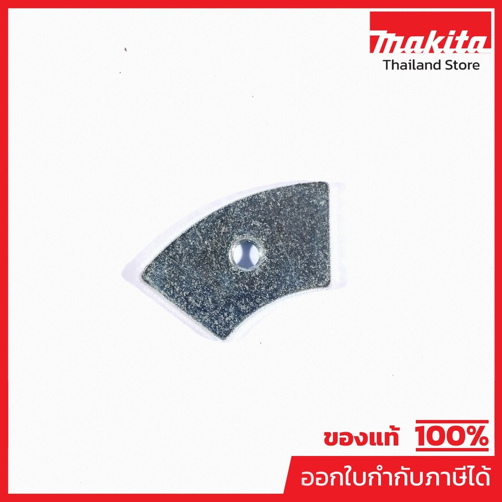 MAKITA มากีต้า MPAL00000061 อะไหล่ GB801#06,82 BALANCE WEIGHT NO.06, 82 BALANCE WEIGHT FOR GB801 Cod
