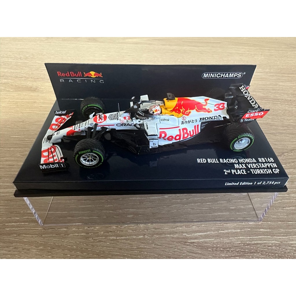 [Vista Pan 21 ตุรกี White Bull] 2021 F1 รางวัลแกรนด์ตุรกี Max Verstappen Max Verstappen RedBull RB16