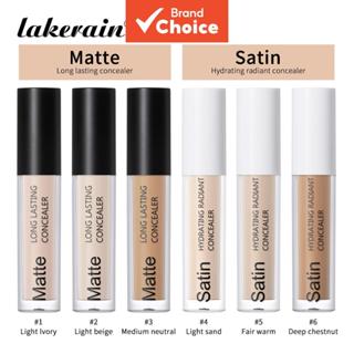 Lakerain คอนซีลเลอร์ไฮยาลูรอนิค 3-in-1 ปกปิดใต้ตา รูขุมขนกว้…